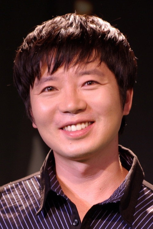 Foto de Son Jin-ho