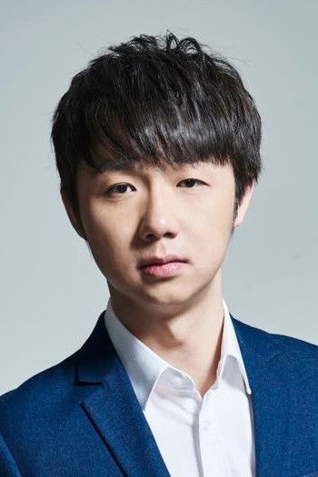 Foto de Yu Yang