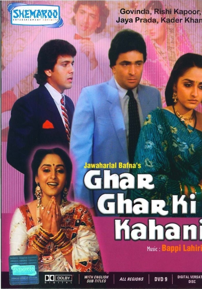 Foto de Jaya Prada