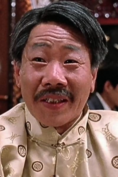 Foto de Huang Ha