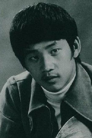 Foto de Wong Yu