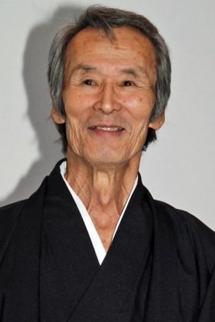 Foto de Seizō Fukumoto
