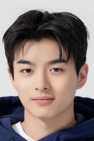 Foto de Son Sang-yeon