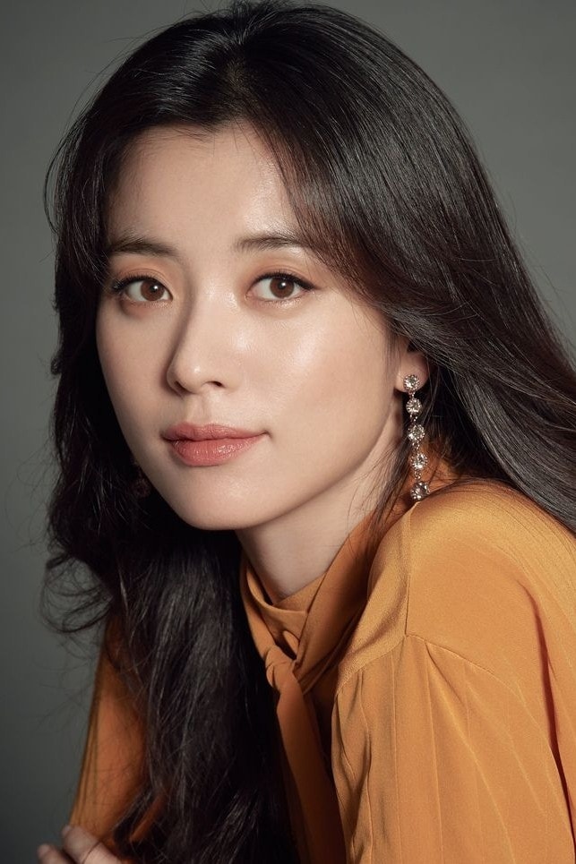Foto de Han Hyo-joo