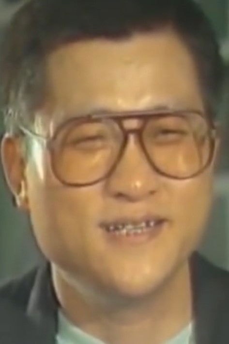 Foto de Yeh Ching-Hui