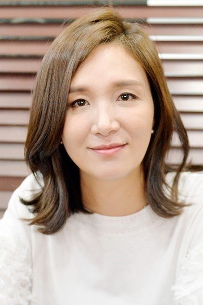 Foto de Lee Jung-eun