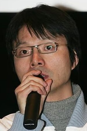 Foto de Shin Chul