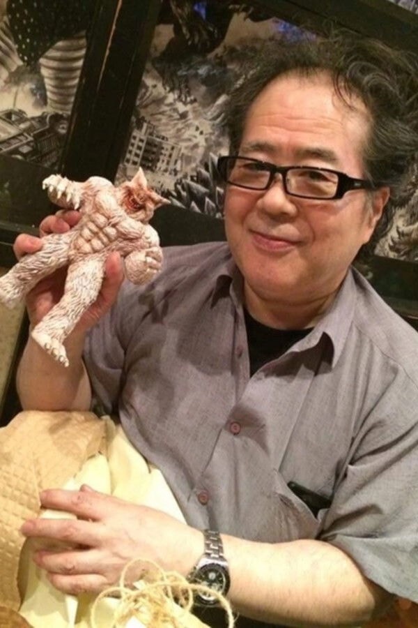 Foto de Shizuo Nakajima