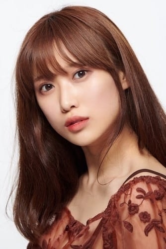 Foto de Yuko Natsuyoshi