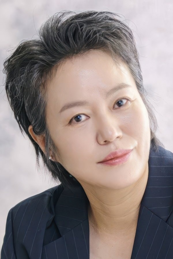 Foto de Kim Keum-soon