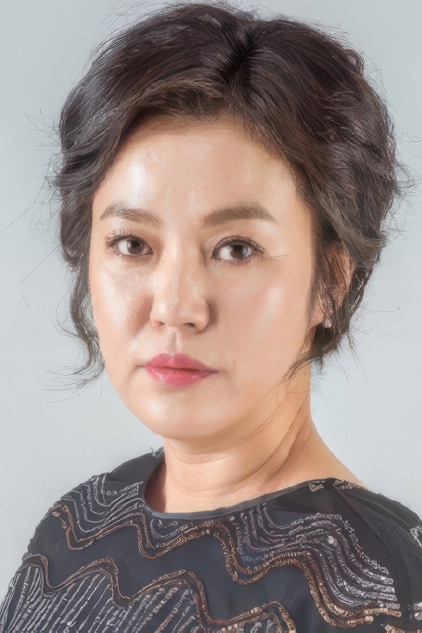 Foto de Kim Keum-soon