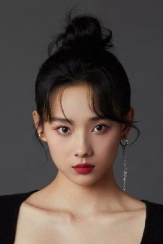 Foto de Lu Zhaohua