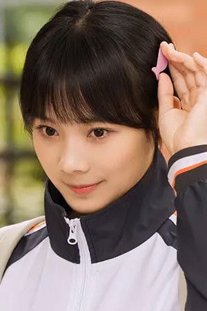 Foto de Lu Zhaohua