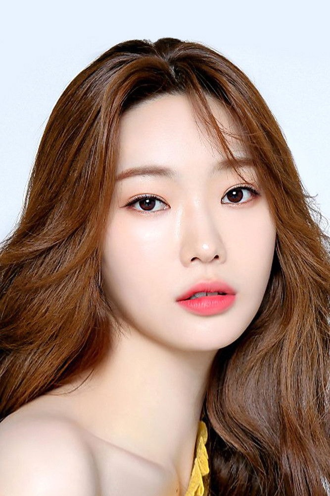 Foto de Bang Eun-jeong