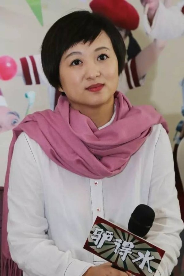 Foto de Liu Lu