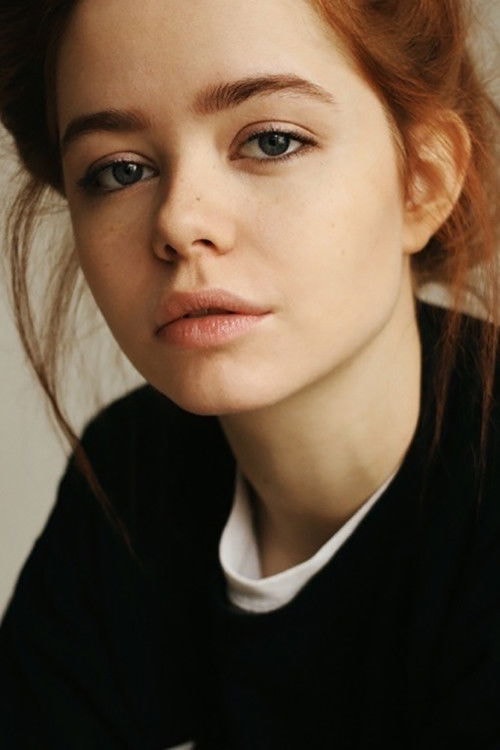 Foto de Mila Ershova