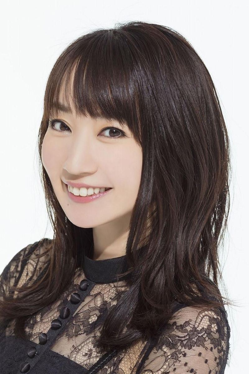 Foto de Nana Mizuki