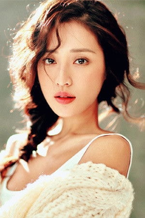 Foto de Peng Bo