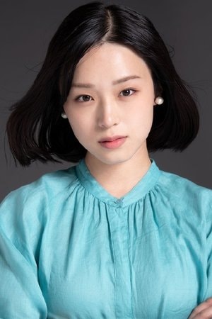 Foto de Nana Komaki