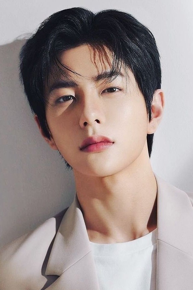 Foto de Choi Bo-min