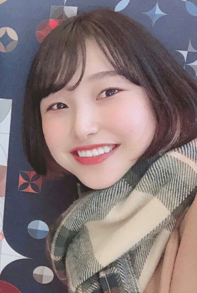 Foto de Natsumi Kawaida