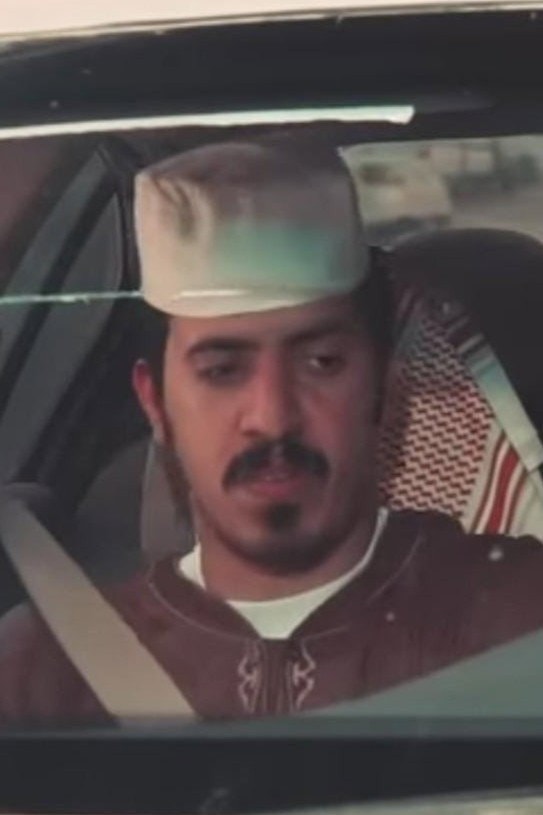 Foto de Abdulaziz Alshehri