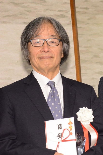 Foto de Mitsunobu Kawamura