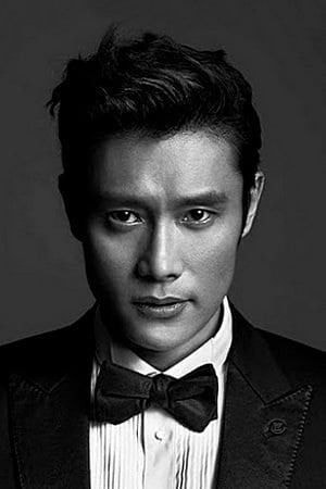 Foto de Lee Byung-hun