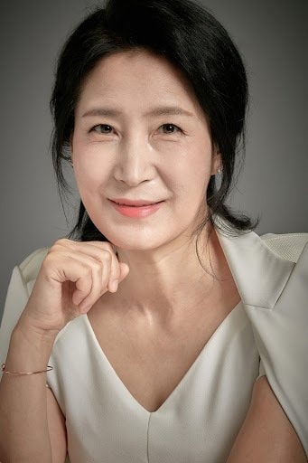 Foto de Jeong A-mi