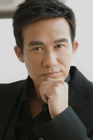 Foto de Waise Lee Chi-Hung