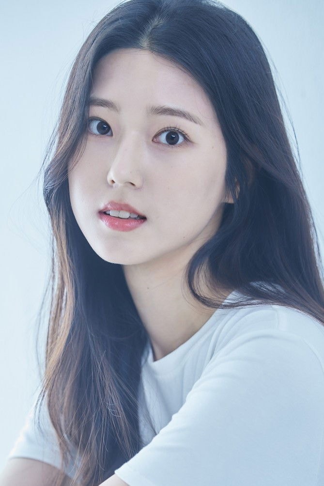 Foto de Park Eun-woo