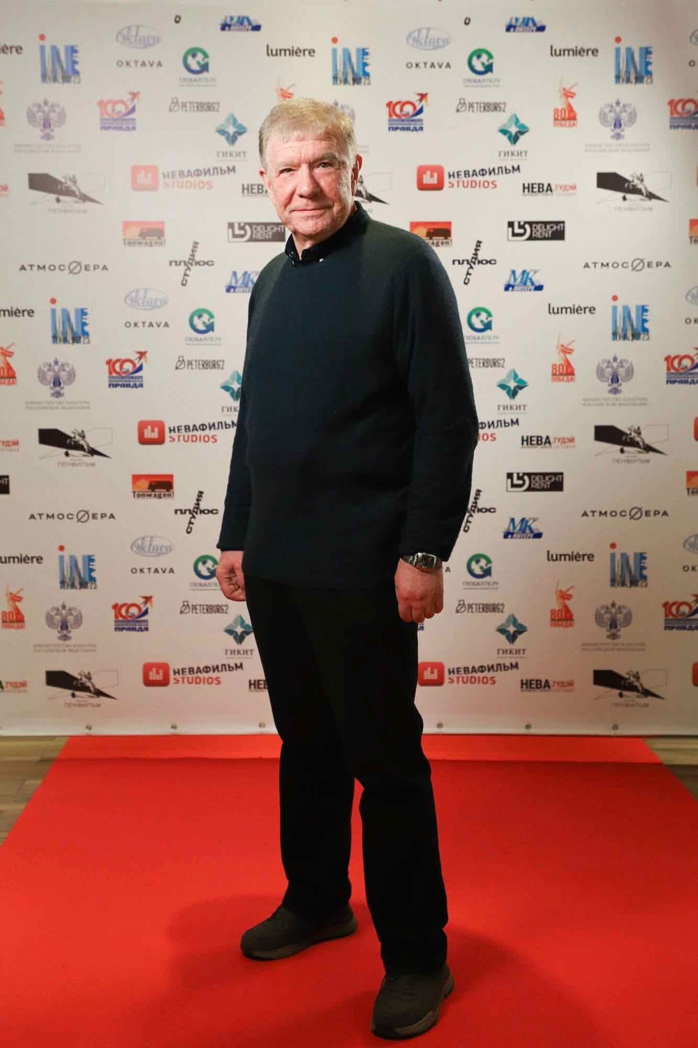 Сергей Чупров