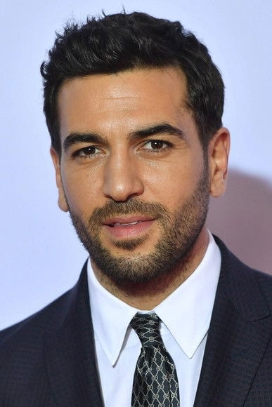 Foto de Elyas M'Barek