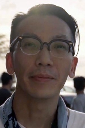 Foto de Eddie Wong Chi-Pan