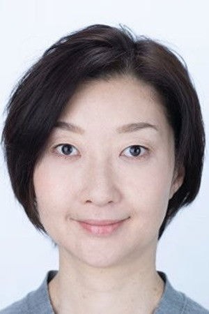 Foto de Nozomi Muraoka