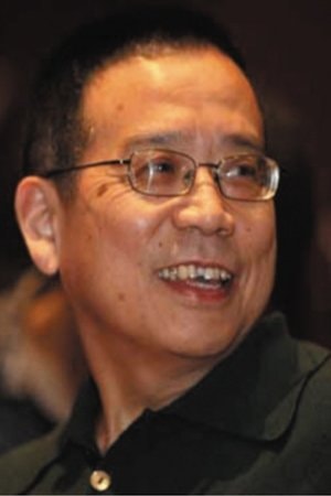 Foto de Zhu Wei