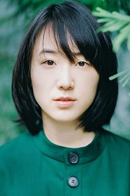 Foto de Ayu Kitaura