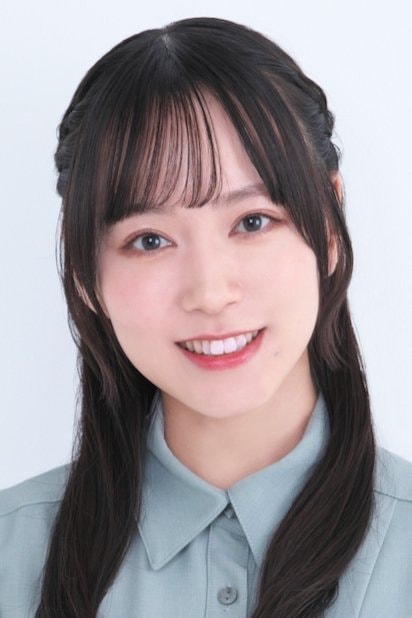 Foto de Yuina Ito