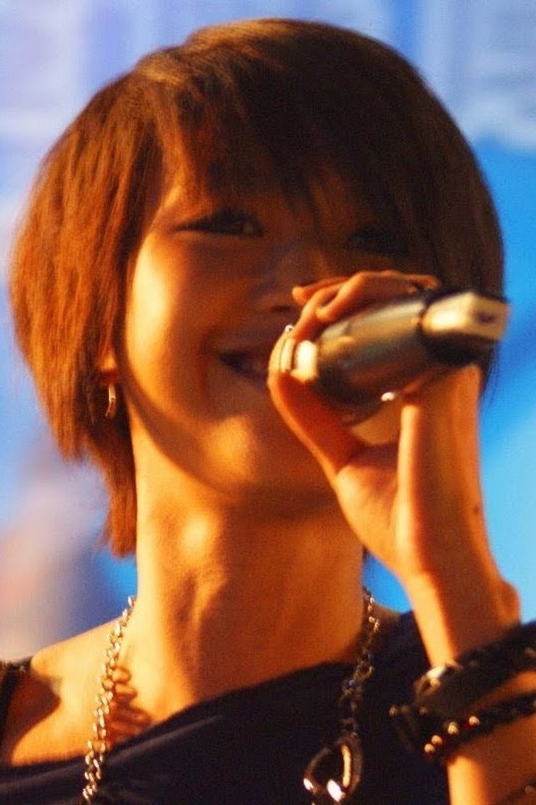 Foto de Fang Yu-hsing