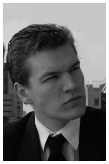 Foto de Karl Dominick