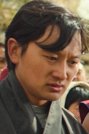 Foto de Tandin Sonam