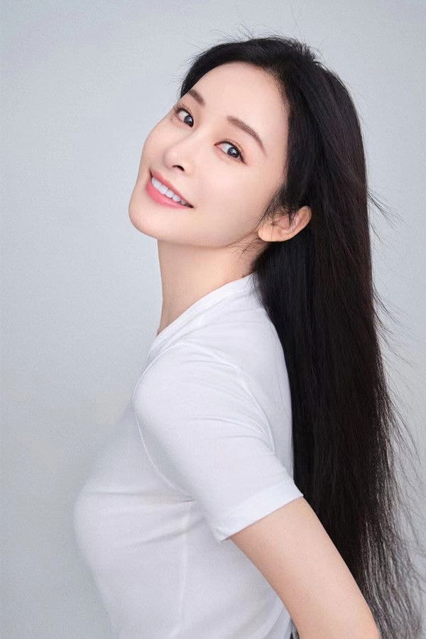 Foto de Zhu Yun'er