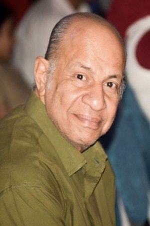 Foto de Eid Abu Al-Hamd