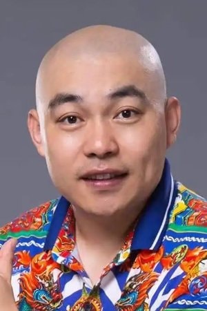 Foto de Cheng Ye