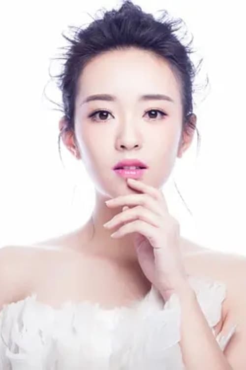 Foto de Liu Yongxi