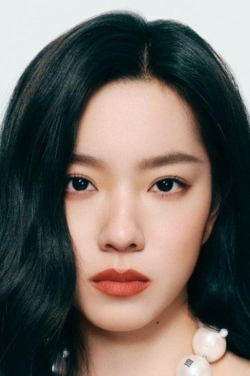 Foto de Zhuang Dafei