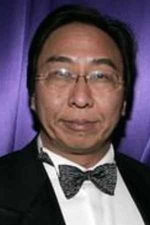 Foto de A. Kitman Ho