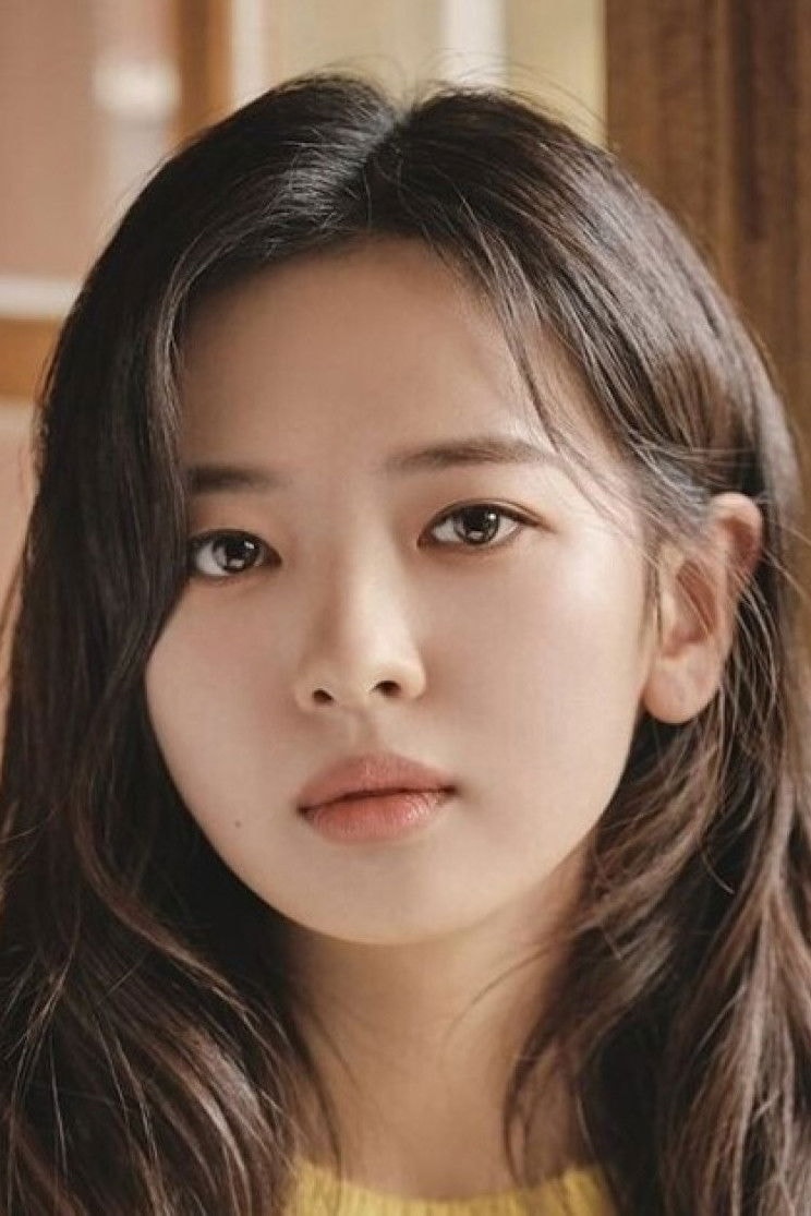 Foto de 황보름별