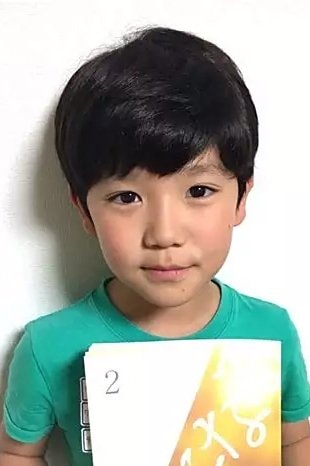 Foto de Kaito Takamura