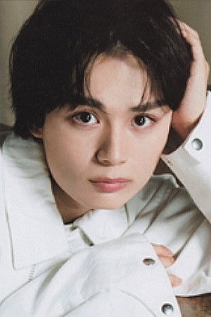 Foto de Ryusei Onishi